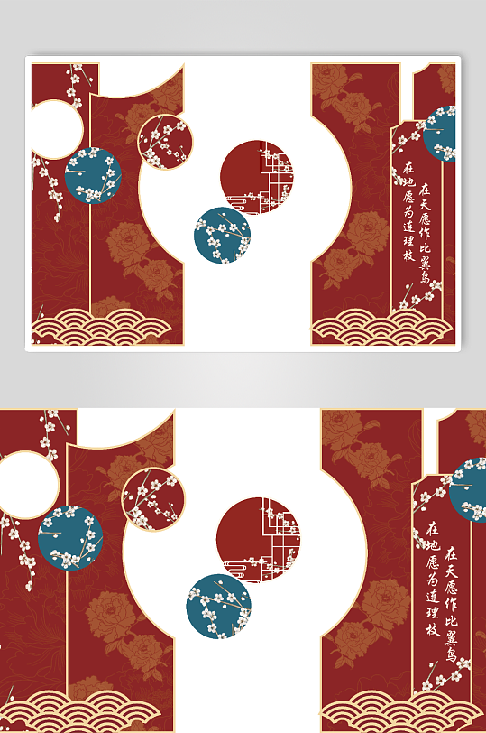 新中式订婚宴布置-众图网