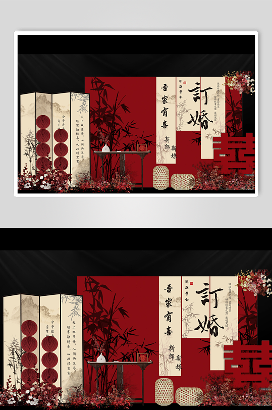 中式订婚宴美陈布置-众图网