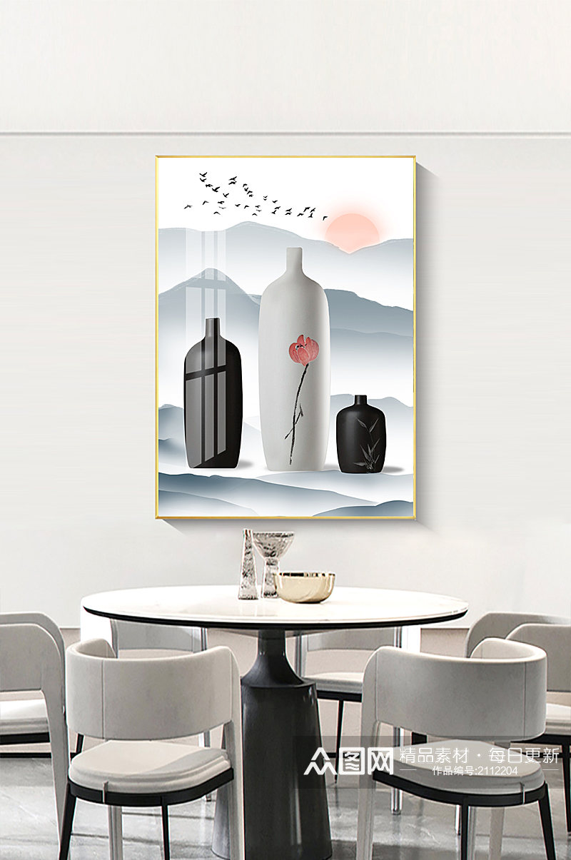 餐厅新中式花瓶装饰画素材