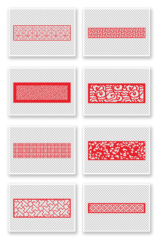 中式镂空古典花窗