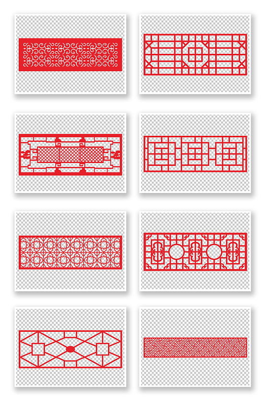 中式镂空古典花窗