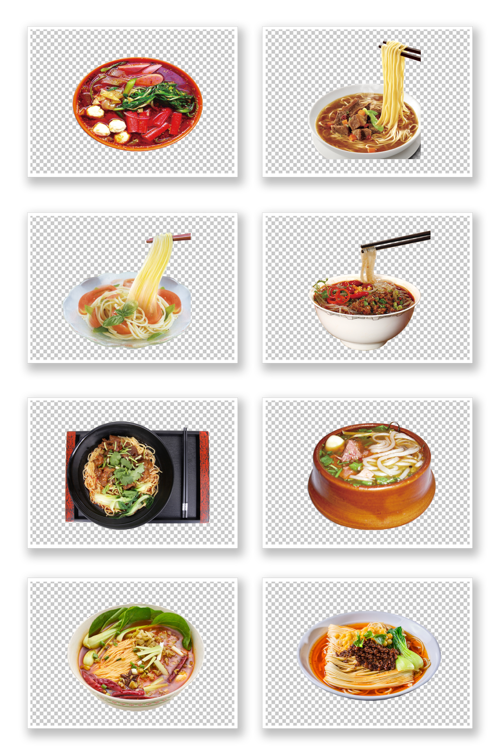 面条美食免抠素材素材