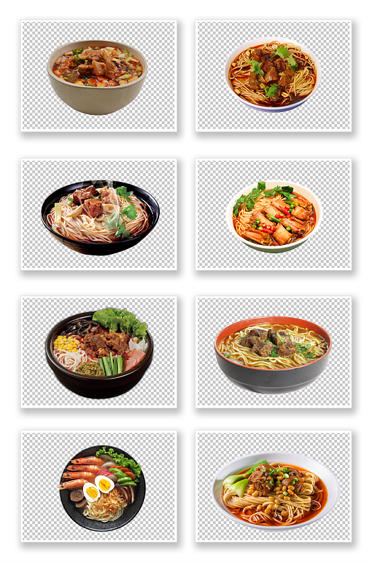 牛肉面条免抠素材-众图网