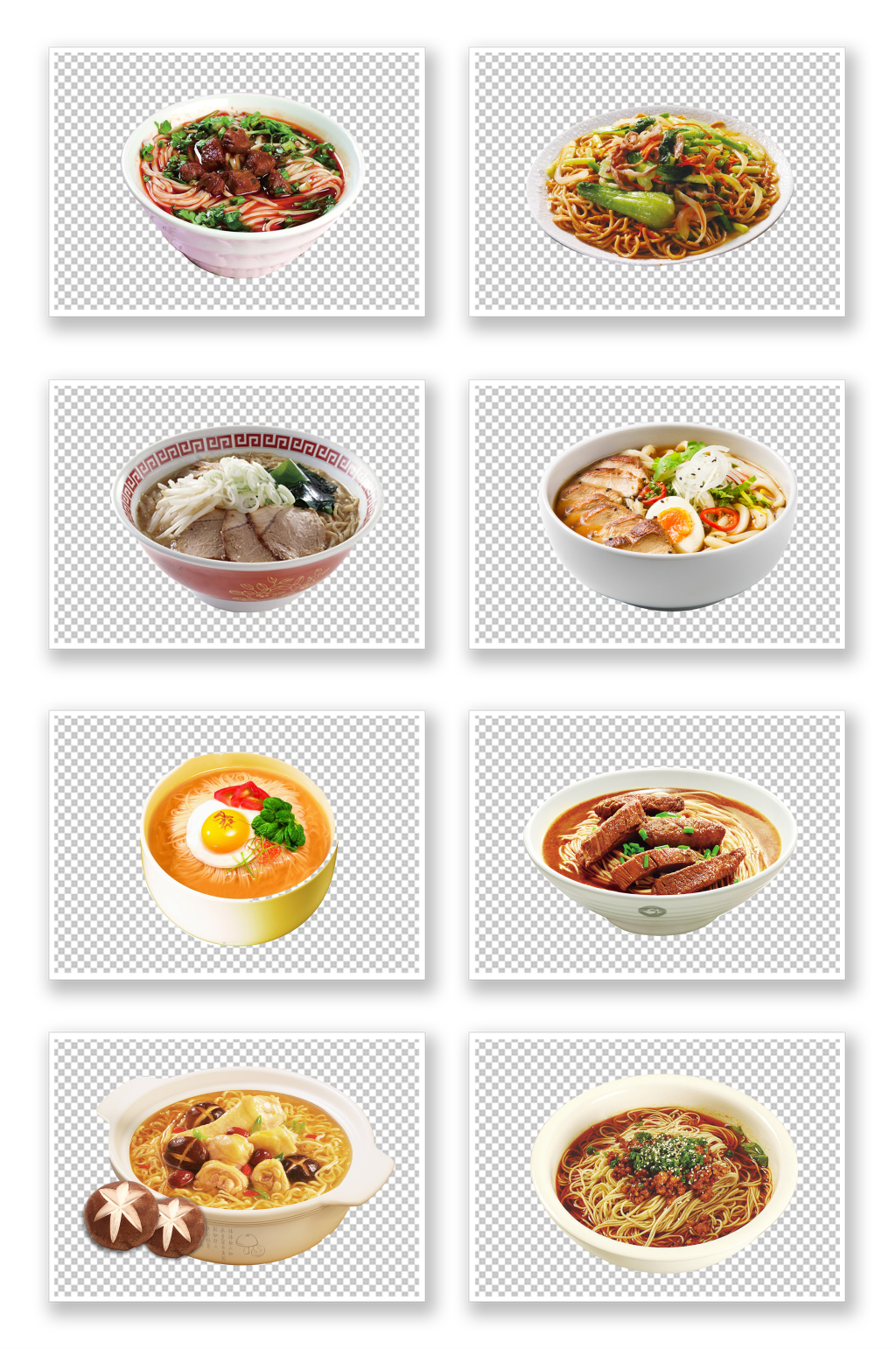 美食汤面免抠素材素材