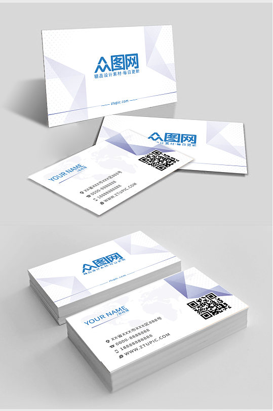 浅色简约名片图片-浅色简约名片设计素材-浅色简约名片模板下载