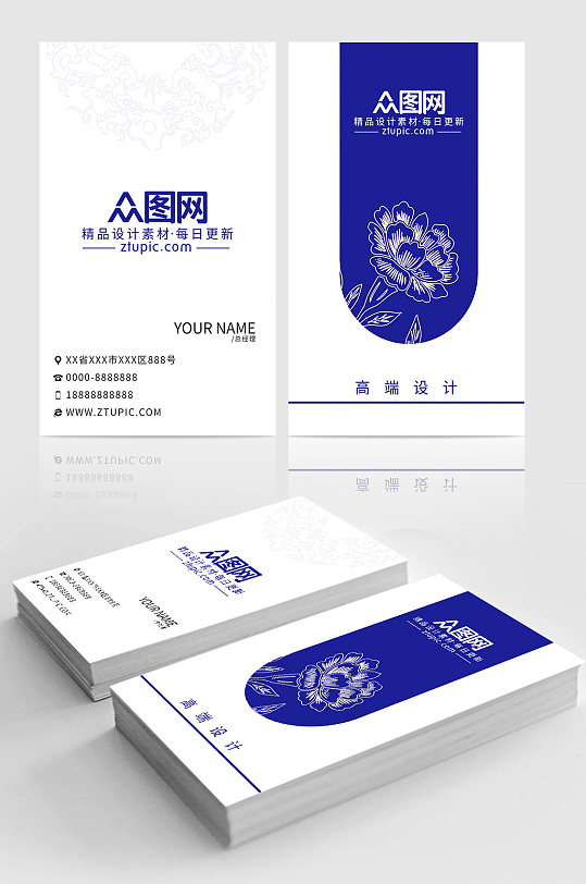 古风大气名片图片-古风大气名片设计素材-古风大气名片模板下载