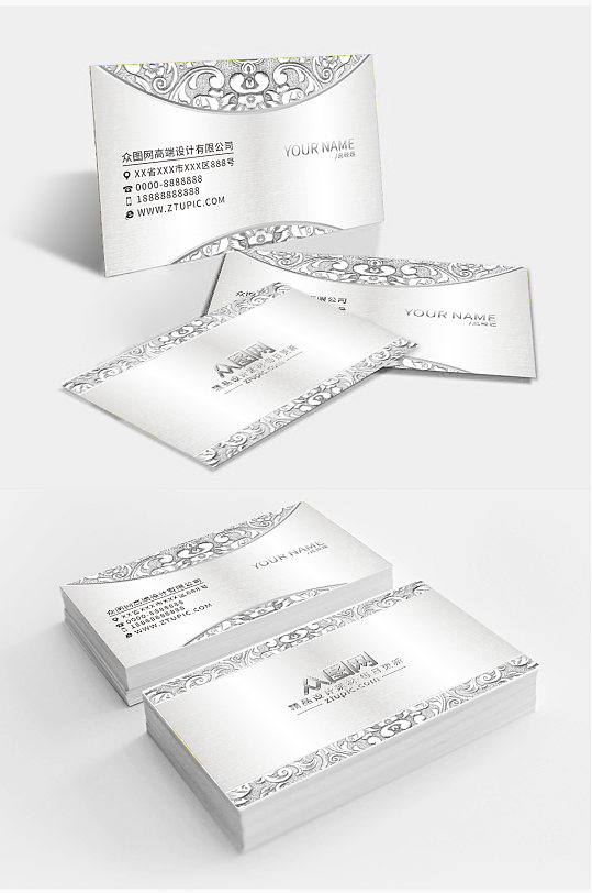 银色高端名片图片-银色高端名片设计素材-银色高端名片模板下载