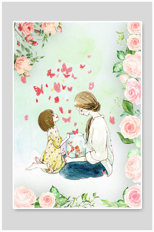 母女唯美小清新系插画