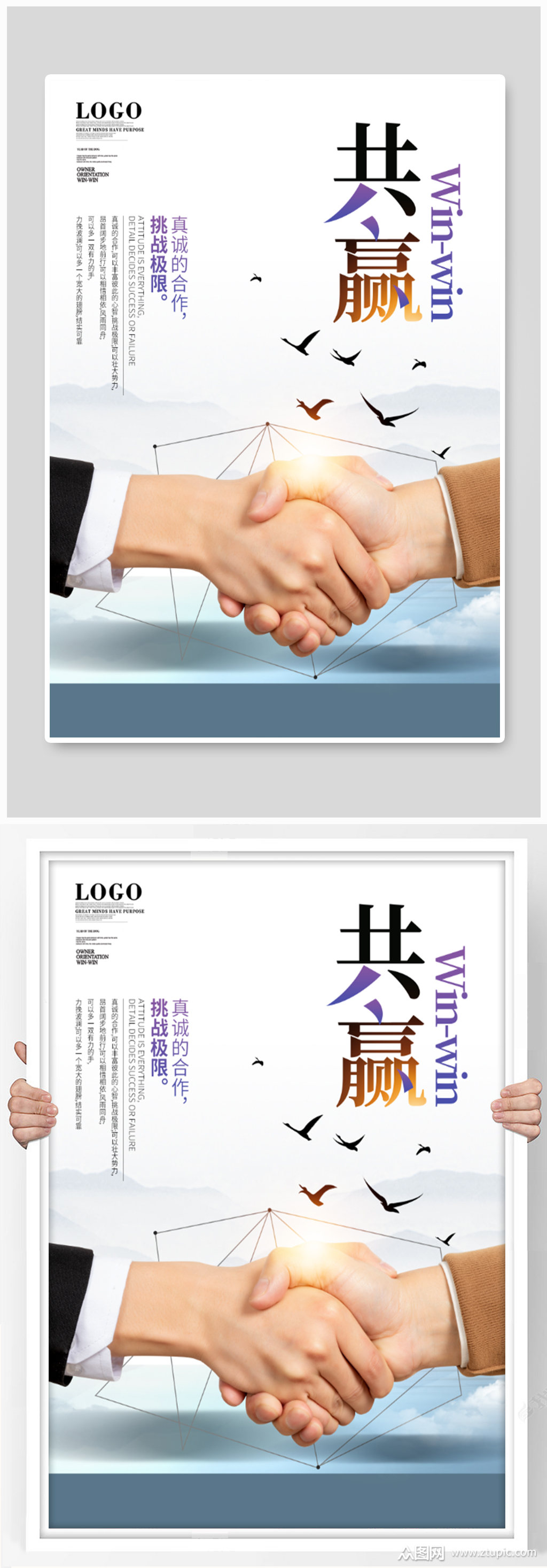 ӮŶӺҵĻģ-3084321-ͼ