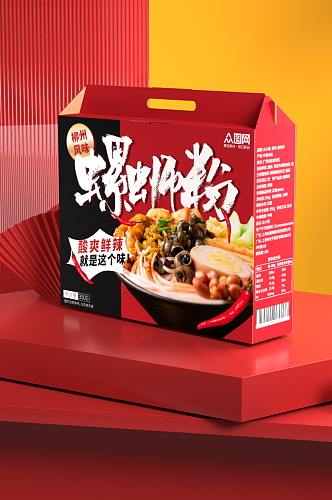 柳州螺蛳粉米粉美食手提袋礼盒包装设计