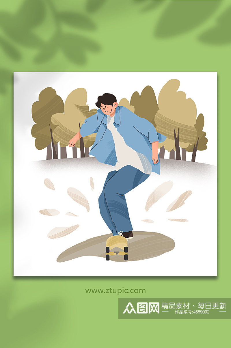 衬衫男生扁平化风格滑板运动人物插画素材