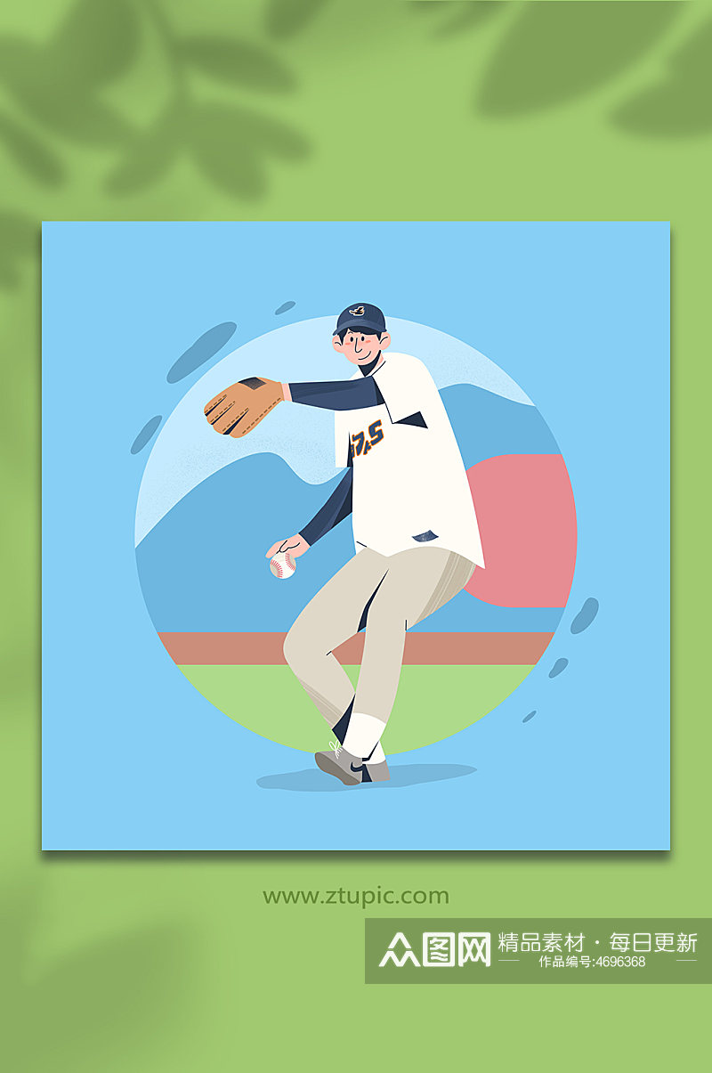 白色棒球扁平化风格体育运动人物插画素材
