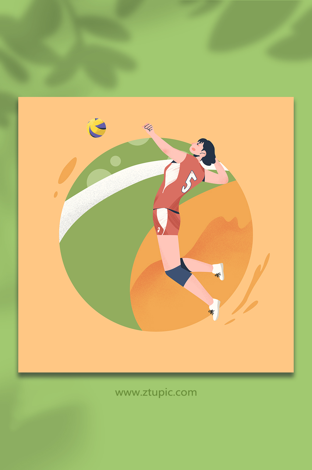 橙色排球扁平化风格体育运动人物插画