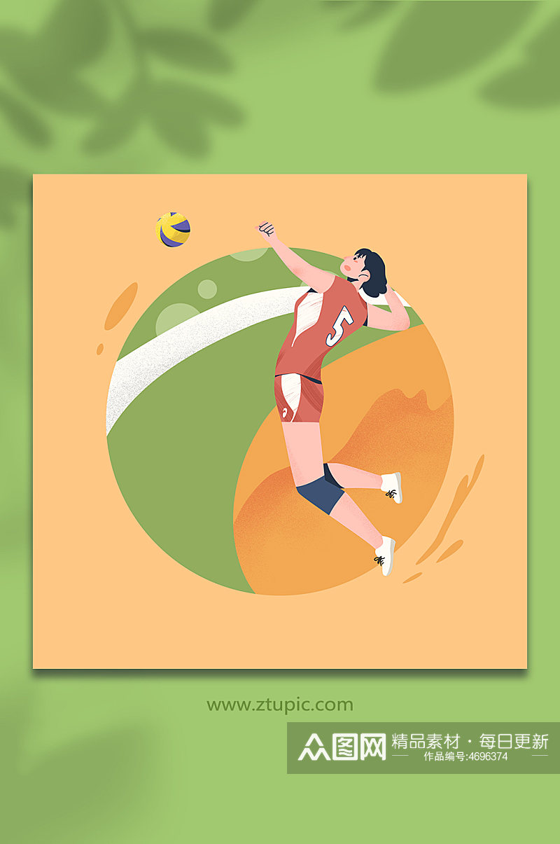 橙色排球扁平化风格体育运动人物插画素材