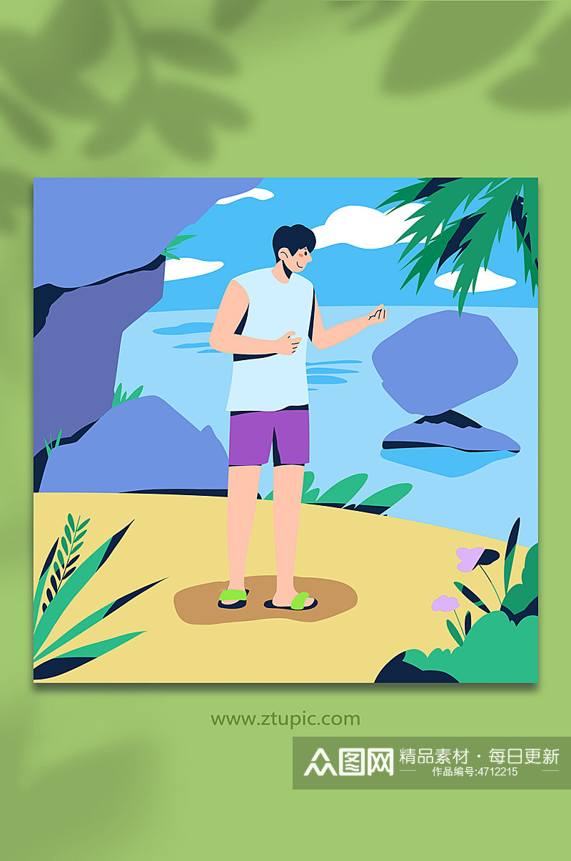 男生海滩扁平化旅游旅行人物插画素材