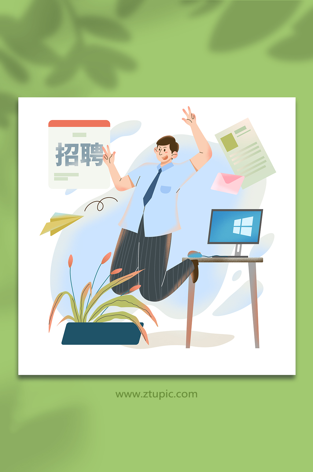 衬衫男商务招聘扁平化人物插画素材