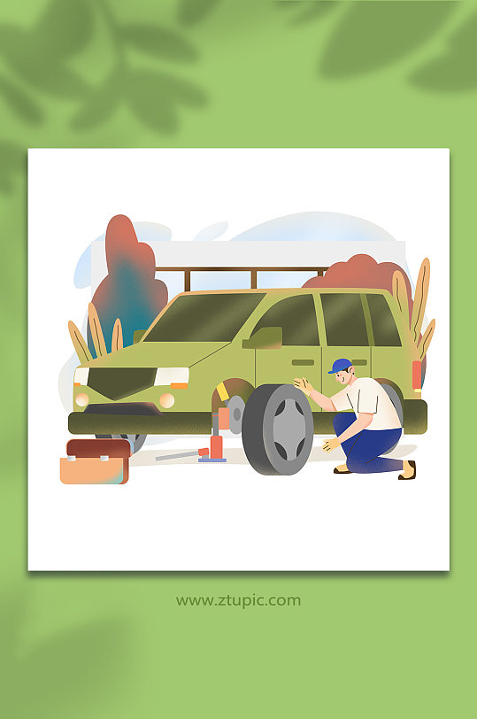 草绿色汽车美容扁平化行业插画