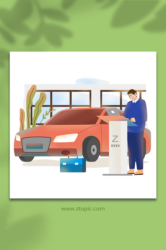 红色汽车美容扁平化行业插画-众图网