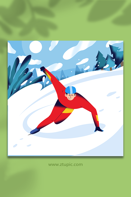 男生职业短道速滑滑冰冬季扁平化运动人物插画