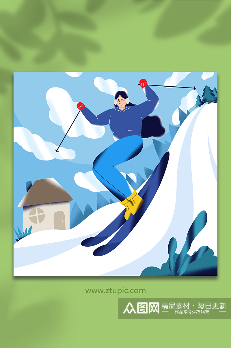 女生滑雪冬季扁平化运动人物插画素材