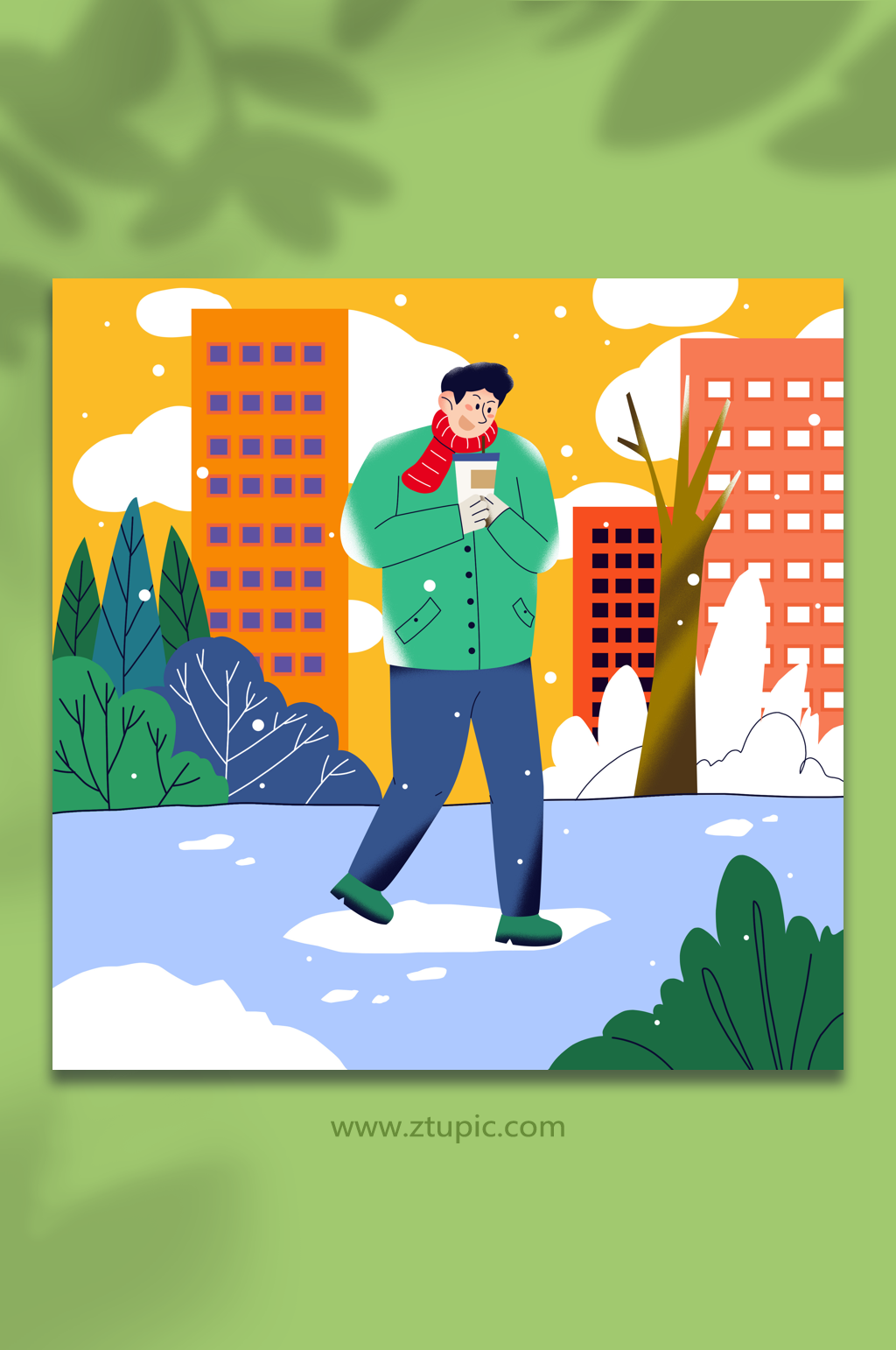 绿色男生冬季扁平化人物插画素材