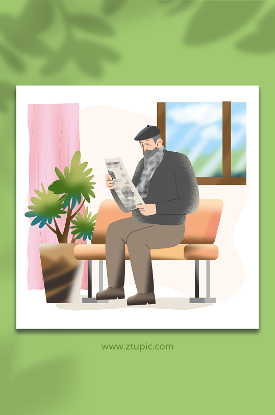读报老年人养老娱乐插画-众图网