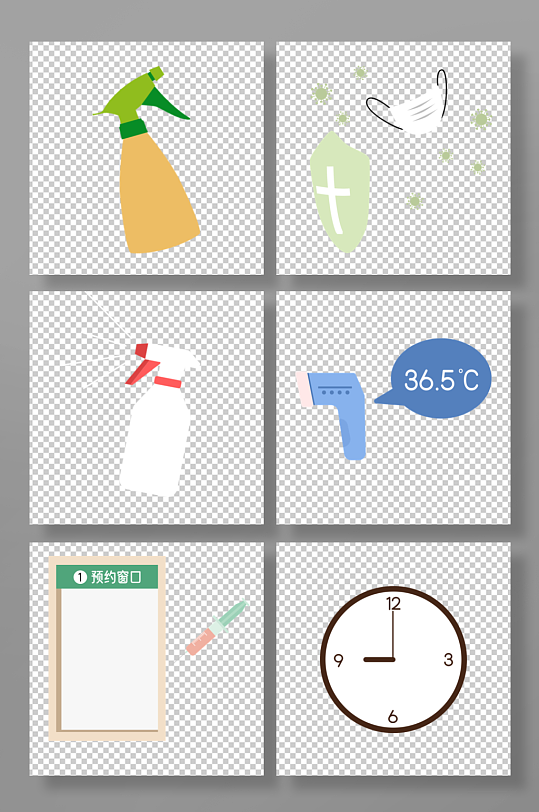 疫情常态化物品组合元素