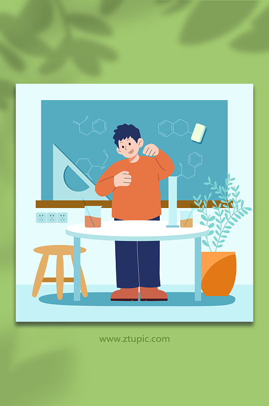 蓝绿色扁平风小学生科学实验元素插画-众图网