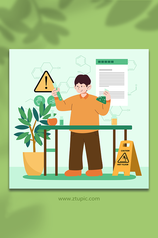 绿色扁平风小学生科学实验元素插画-众图网