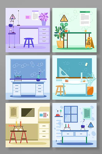 扁平风小学生科学实验室组合背景图