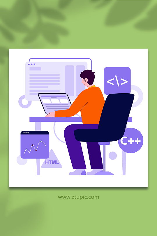 背面办公扁平风电脑编程人物元素插画-众图网