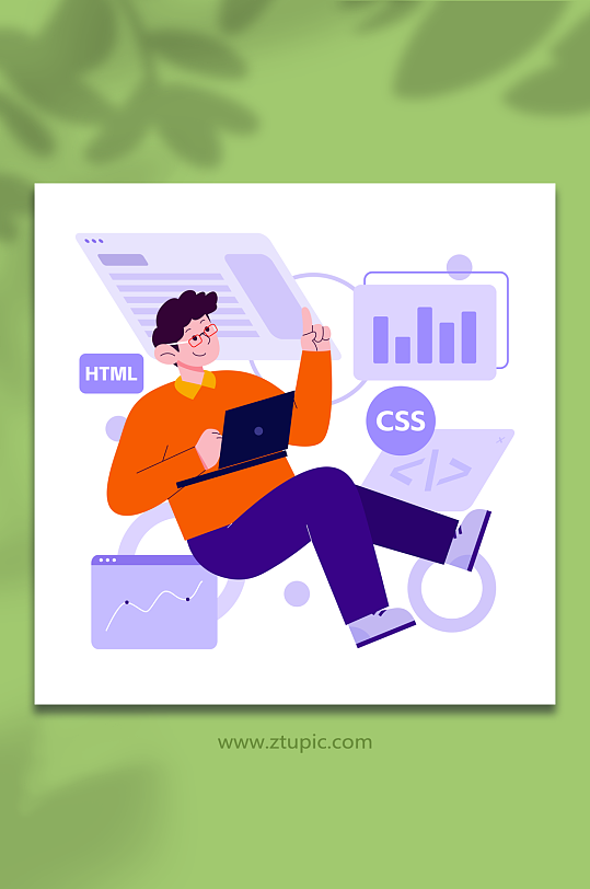 漂浮扁平风电脑编程人物元素插画-众图网