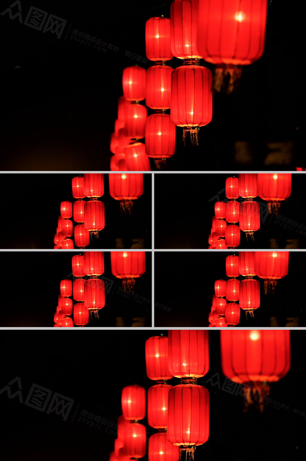 高清灯笼视频素材