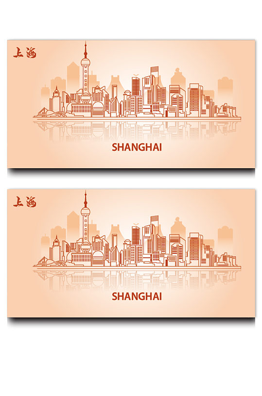 上海城市线稿免抠元素