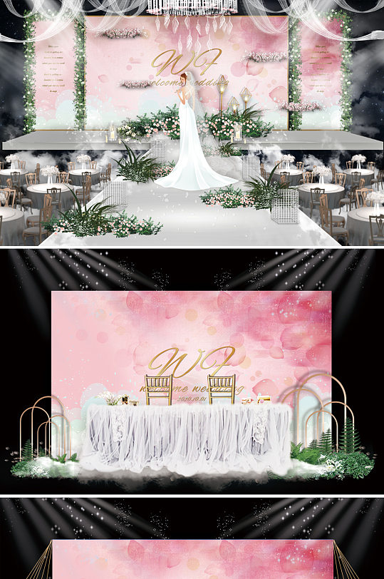 唯美婚礼舞台效果图背景板-众图网