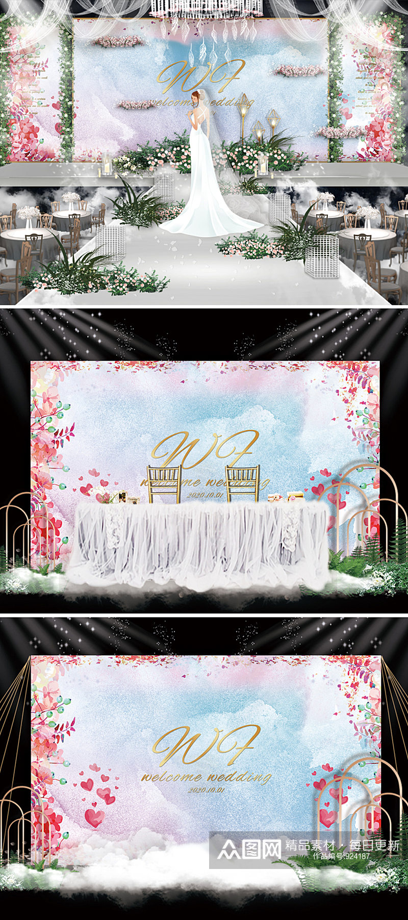 鲜花背景婚礼舞台背景板素材