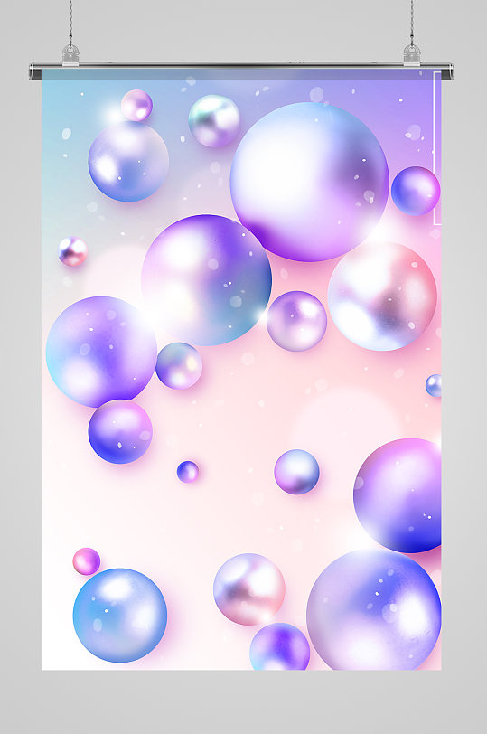 梦幻彩色气球元素-众图网
