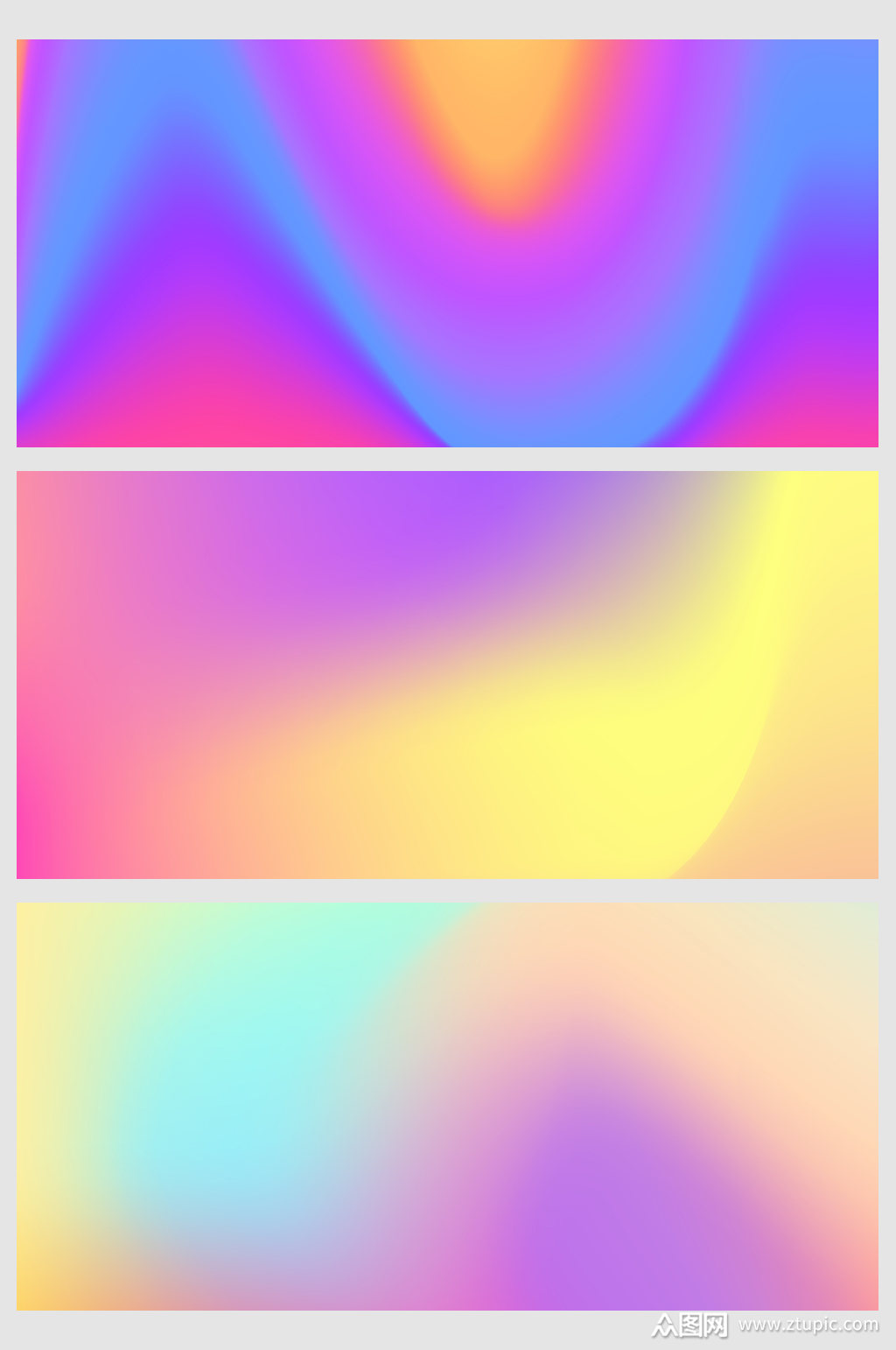 炫彩渐变背景元素素材