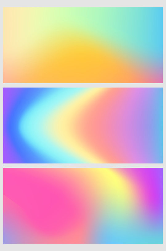 五彩斑斓色彩元素