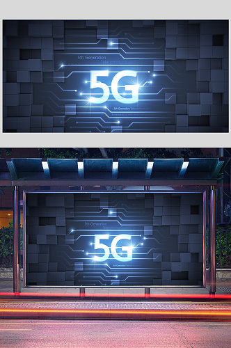 5G时代网络海报