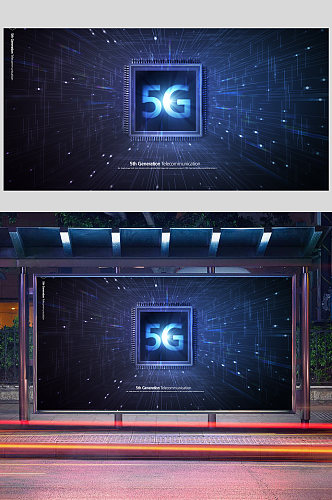 网络科技5G海报