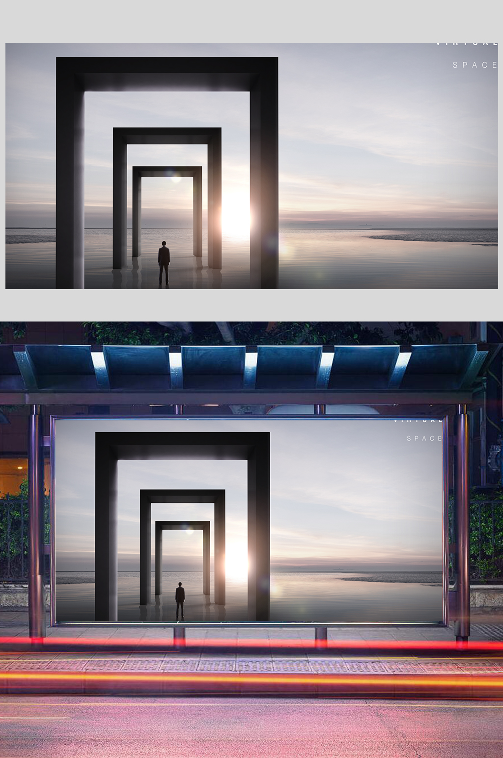 空间立体创意展板素材