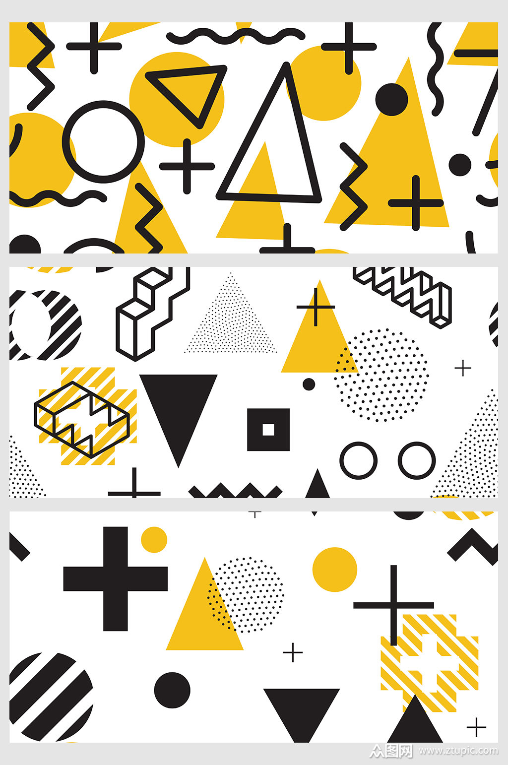 创意简约色块拼接素材