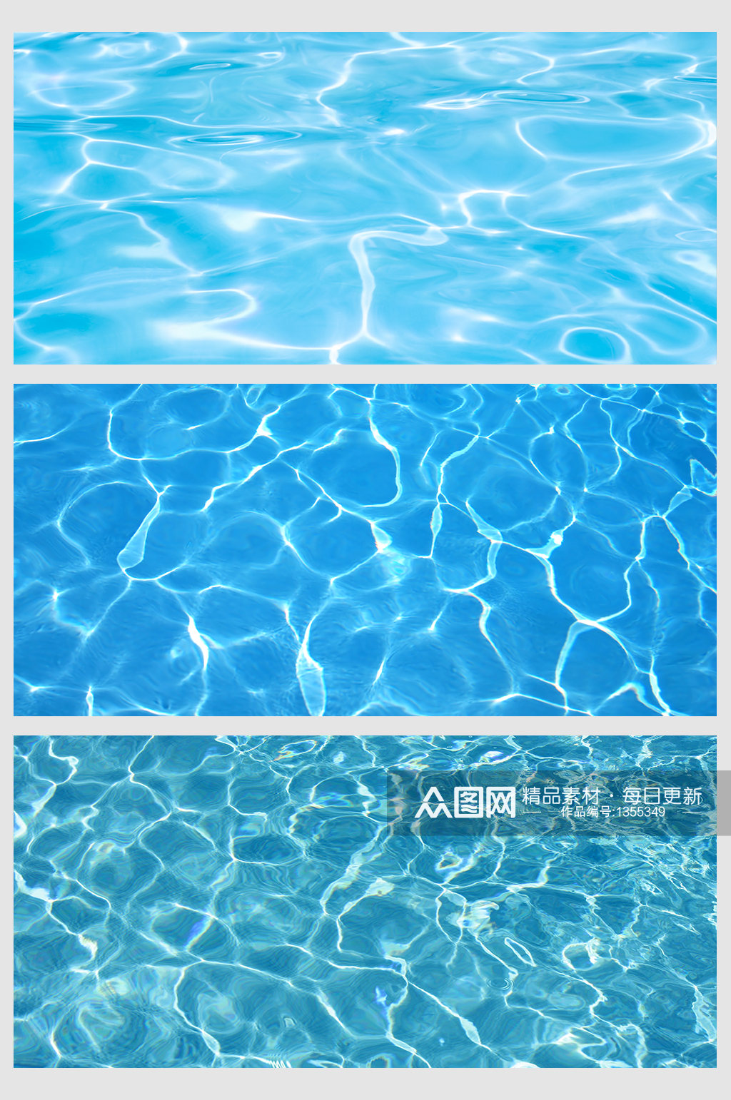 水波纹波纹背景素材模板下载 编号 众图网 水波纹波纹背景素材模板下载 编号 众图网