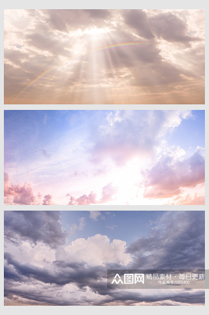 创意天空云彩背景素材