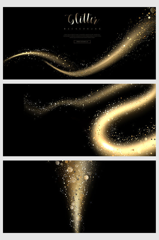 大气金色金粉素材-众图网