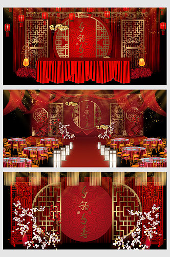 红色结婚喜庆舞美设计 婚礼布置