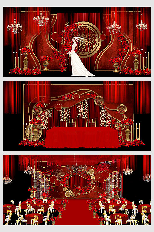 创意婚礼大气红色舞台设计展板