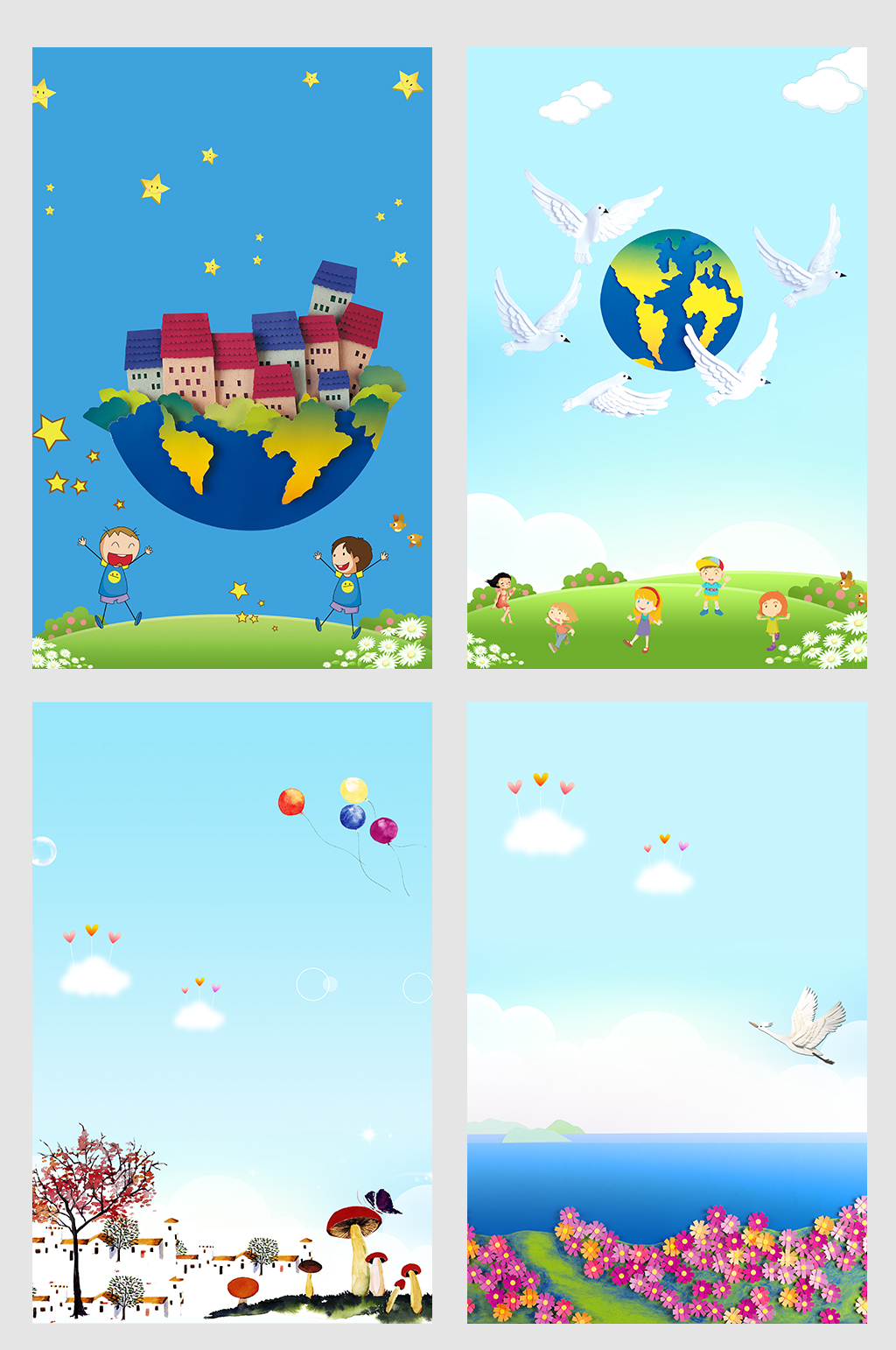 大气小清新天空背景素材