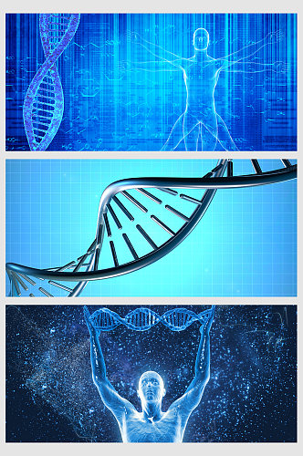 蓝色科技分子结构